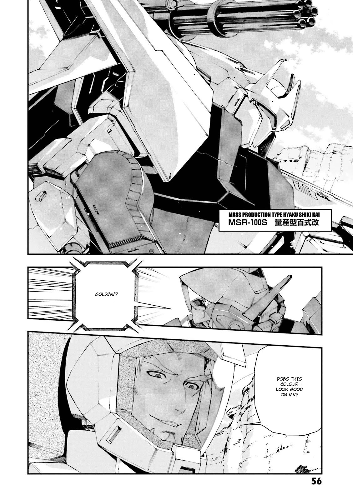 Kidou Senshi Gundam U.C. 0094 - Across The Sky Chapter 9 page 24 - Chapter 9: Devil's Nest