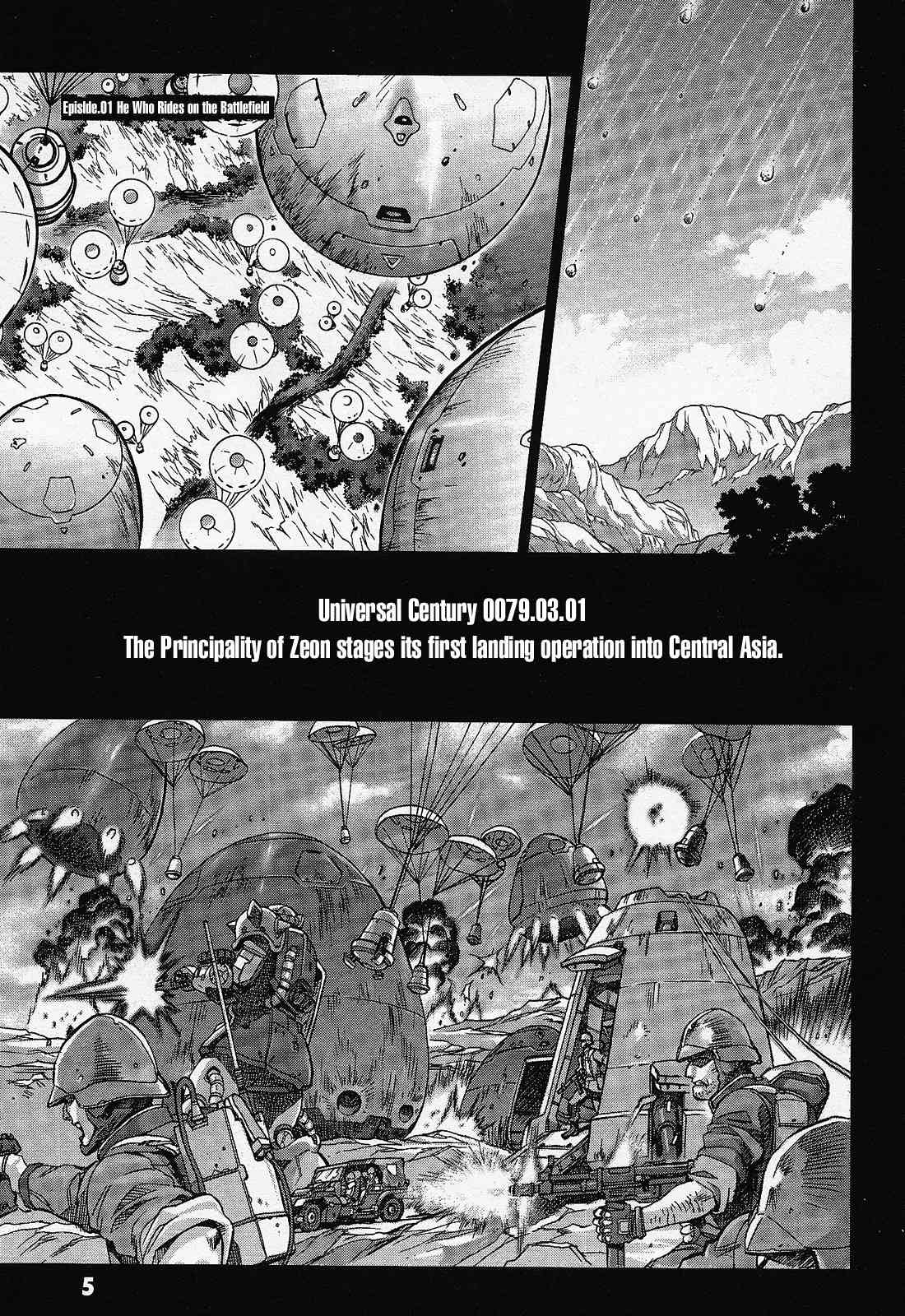 Kidou Senshi Gundam U.C. Hard Graph - Tetsu no Kanba Chapter 1 page 1 - Chapter 1: He Who Rides on the Battlefield