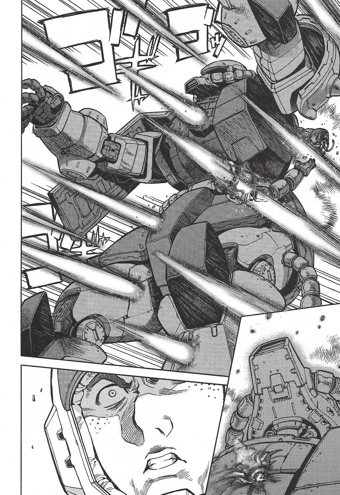 Kidou Senshi Gundam U.C. Hard Graph - Tetsu no Kanba Chapter 1 page 41 - Chapter 1: He Who Rides on the Battlefield
