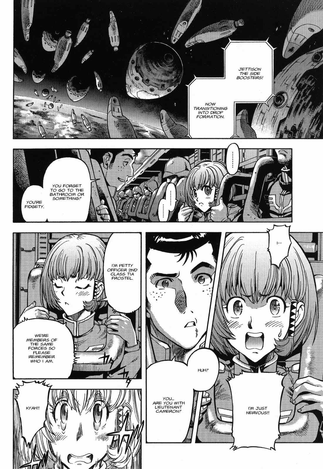 Kidou Senshi Gundam U.C. Hard Graph - Tetsu no Kanba Chapter 1 page 6 - Chapter 1: He Who Rides on the Battlefield