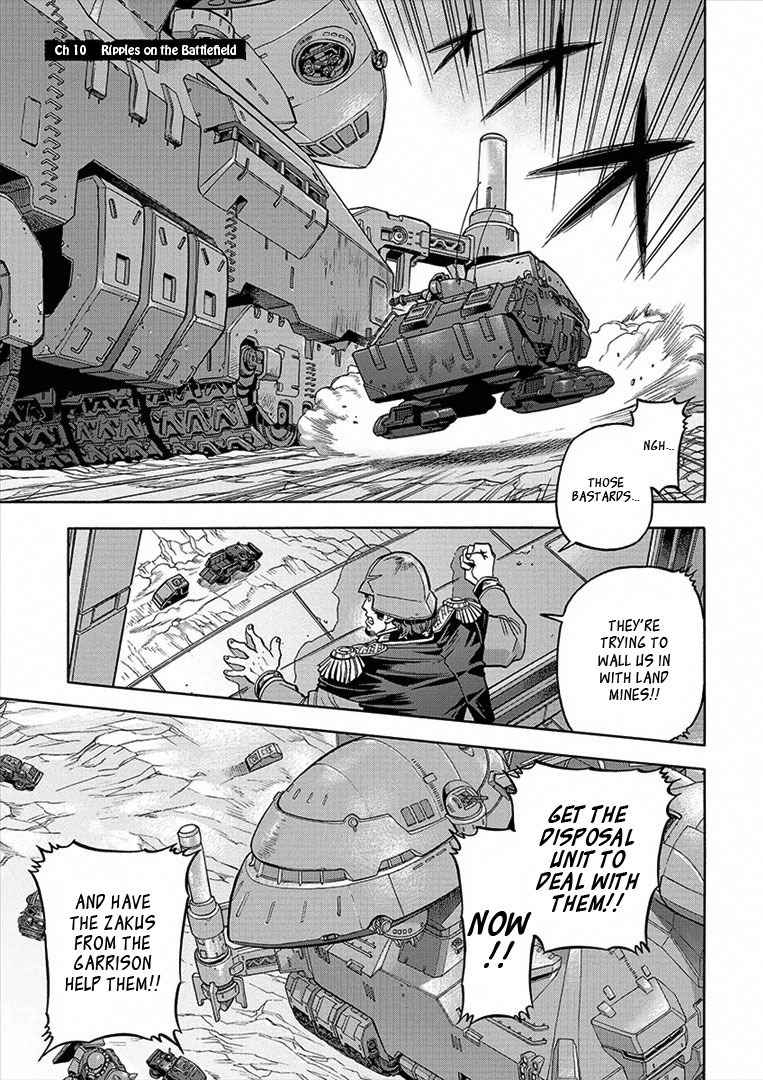 Kidou Senshi Gundam U.C. Hard Graph - Tetsu no Kanba Chapter 10 page 1 - Chapter 10: Ripples of the Battlefield