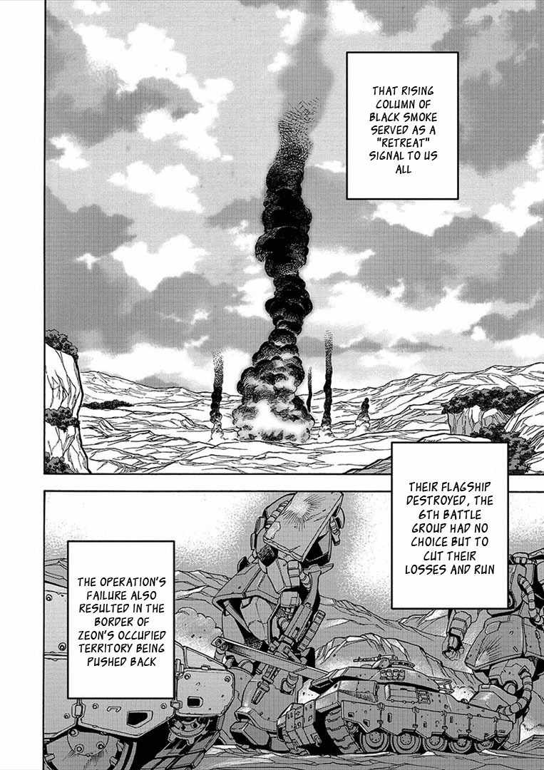 Kidou Senshi Gundam U.C. Hard Graph - Tetsu no Kanba Chapter 10 page 11 - Chapter 10: Ripples of the Battlefield