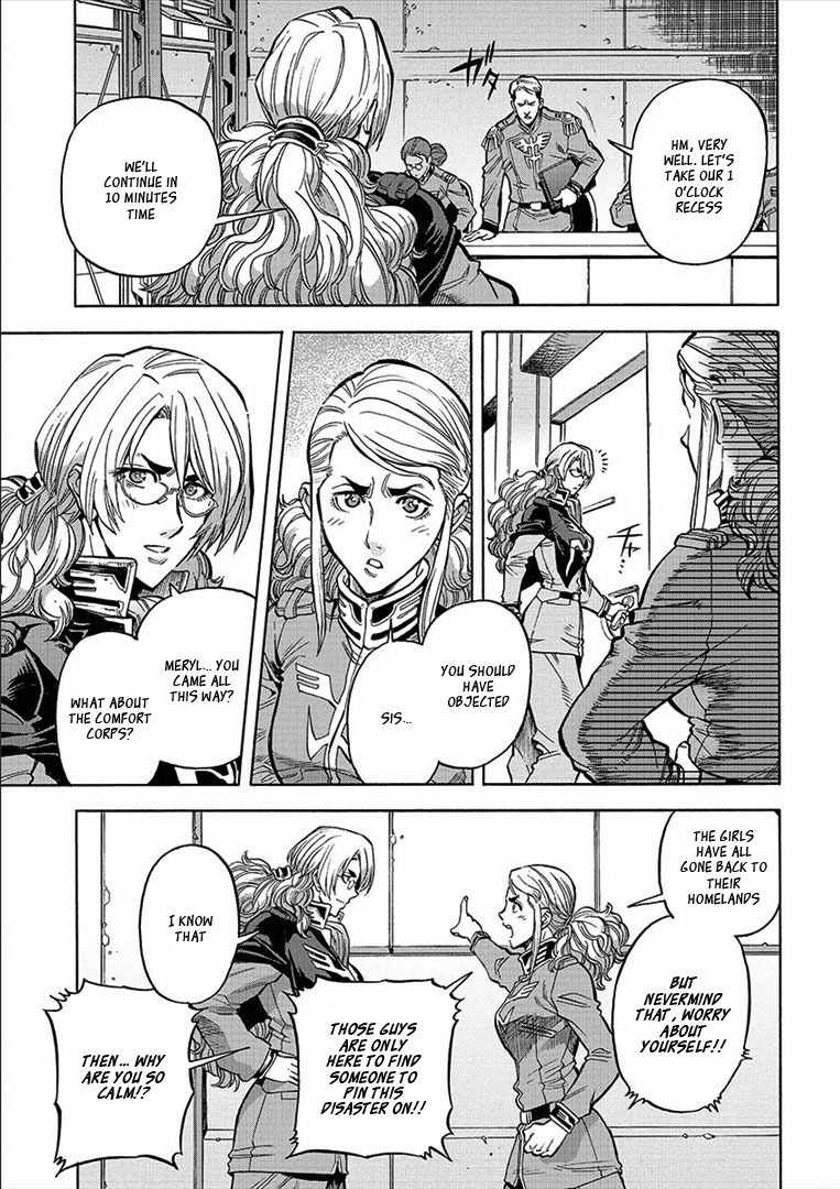 Kidou Senshi Gundam U.C. Hard Graph - Tetsu no Kanba Chapter 10 page 14 - Chapter 10: Ripples of the Battlefield