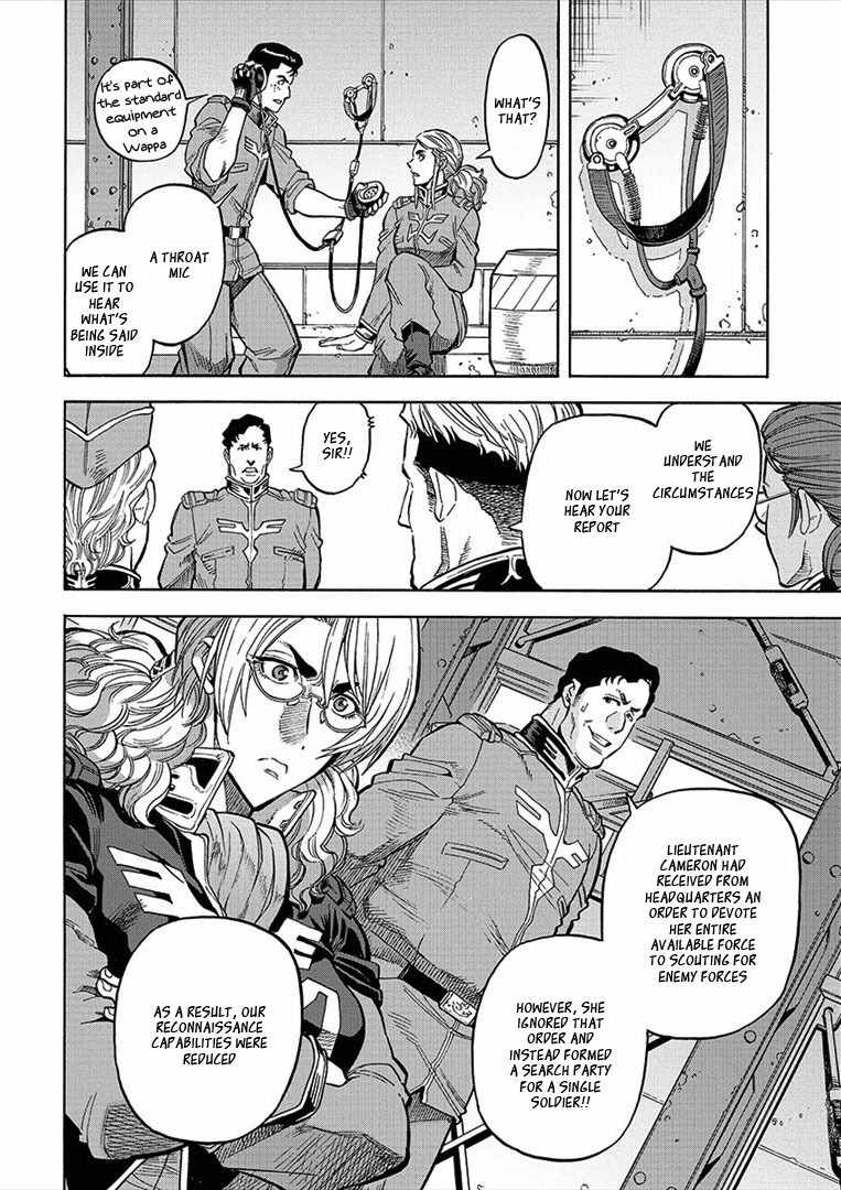Kidou Senshi Gundam U.C. Hard Graph - Tetsu no Kanba Chapter 10 page 17 - Chapter 10: Ripples of the Battlefield