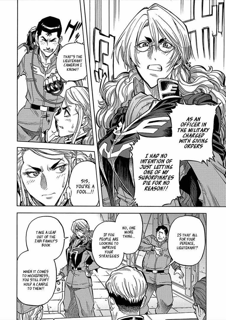 Kidou Senshi Gundam U.C. Hard Graph - Tetsu no Kanba Chapter 10 page 19 - Chapter 10: Ripples of the Battlefield