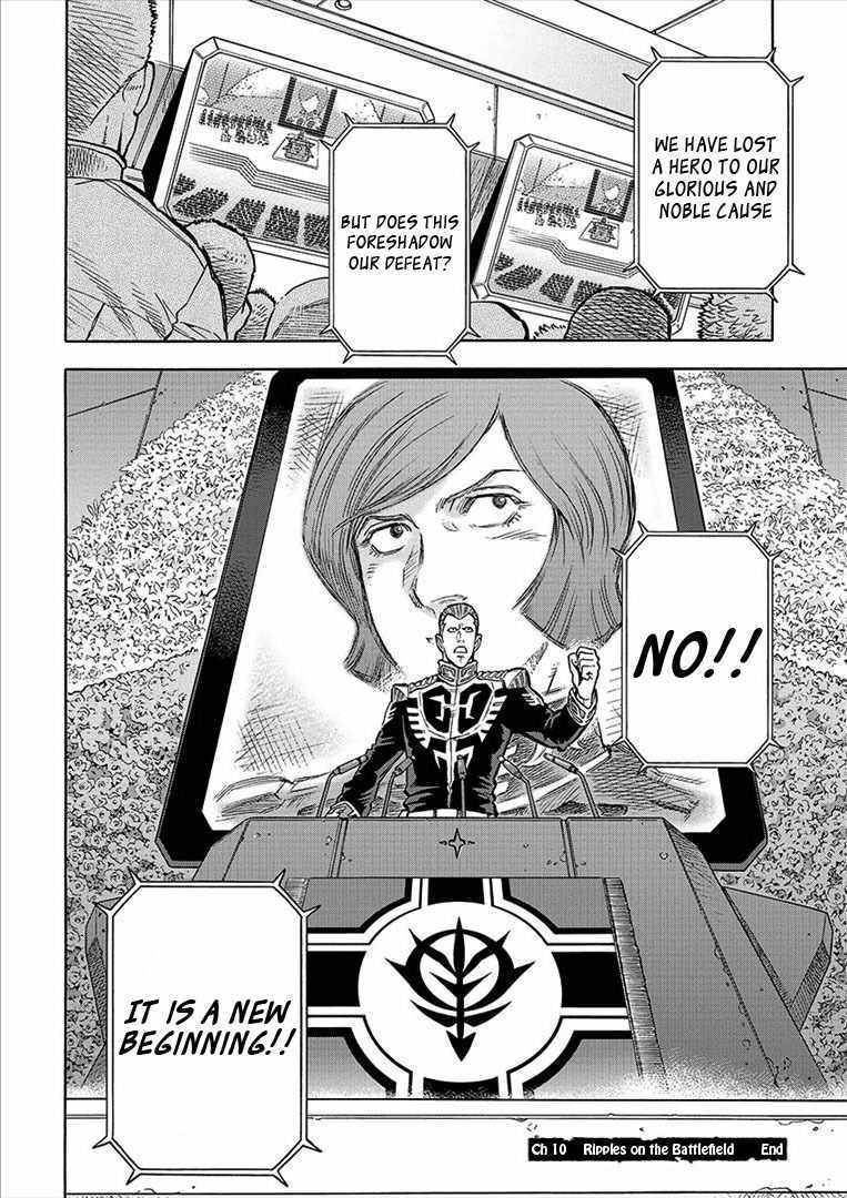 Kidou Senshi Gundam U.C. Hard Graph - Tetsu no Kanba Chapter 10 page 23 - Chapter 10: Ripples of the Battlefield