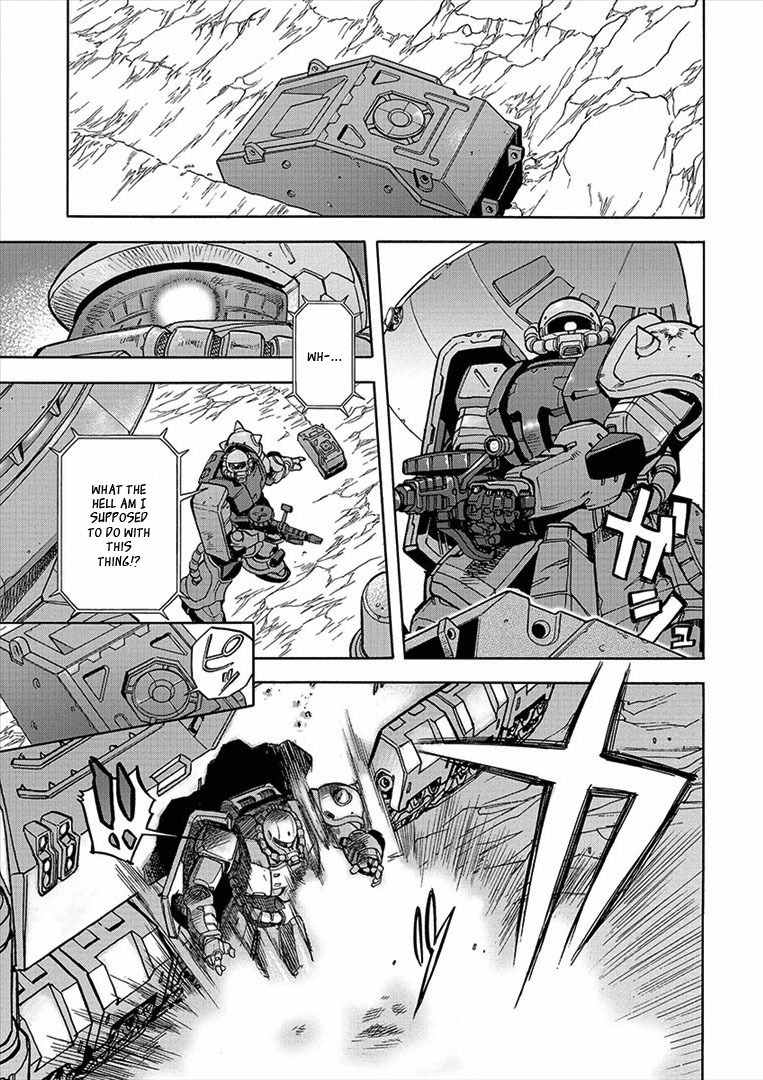 Kidou Senshi Gundam U.C. Hard Graph - Tetsu no Kanba Chapter 10 page 4 - Chapter 10: Ripples of the Battlefield