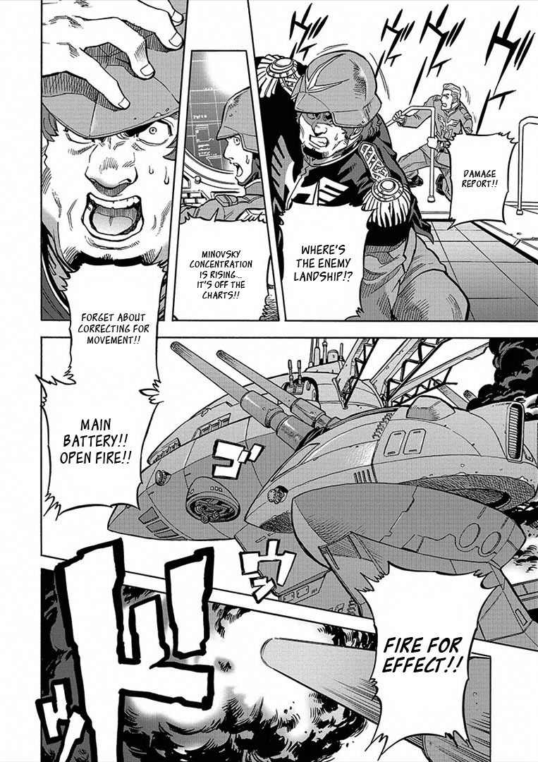 Kidou Senshi Gundam U.C. Hard Graph - Tetsu no Kanba Chapter 10 page 7 - Chapter 10: Ripples of the Battlefield