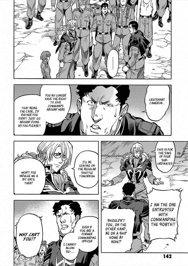 Kidou Senshi Gundam U.C. Hard Graph - Tetsu no Kanba Chapter 11 page 11 - Chapter 11: Event
