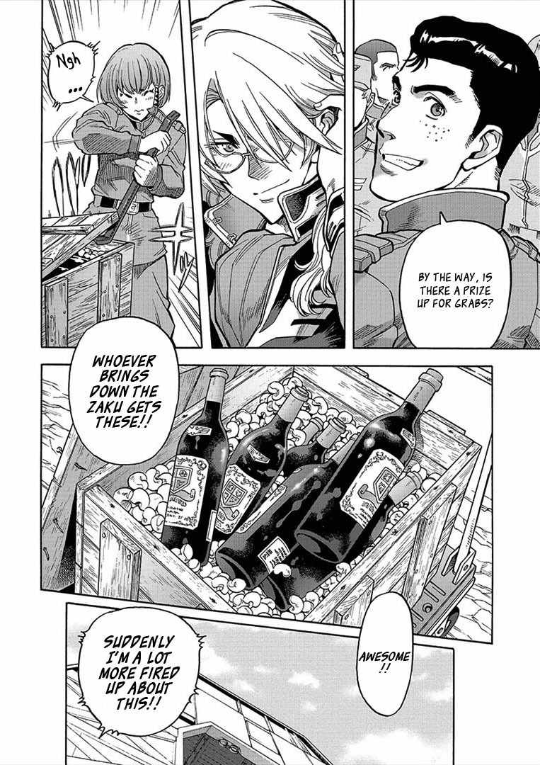 Kidou Senshi Gundam U.C. Hard Graph - Tetsu no Kanba Chapter 11 page 15 - Chapter 11: Event