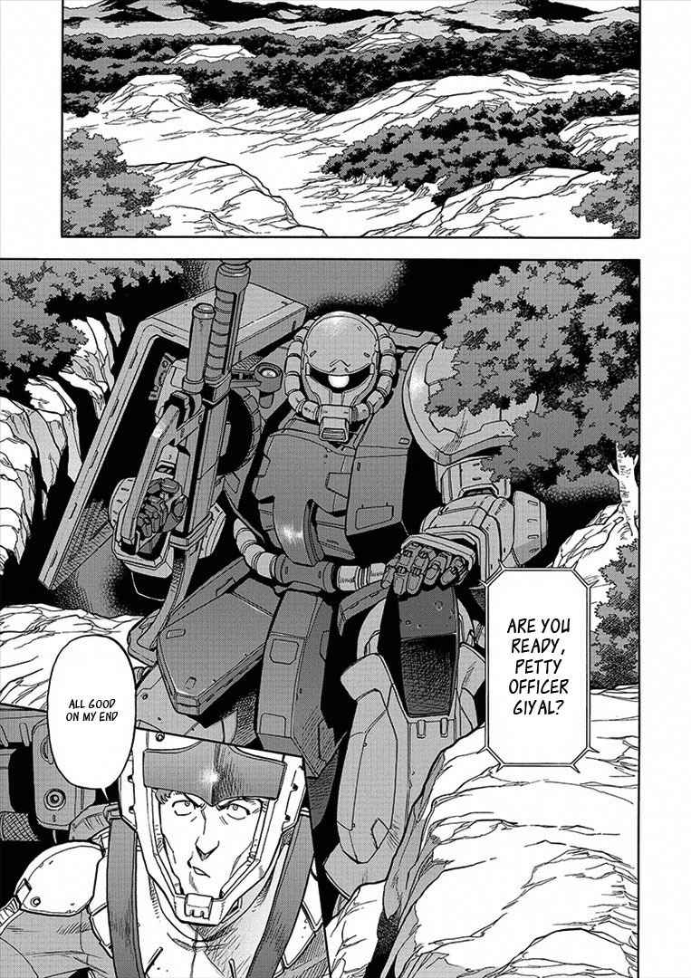 Kidou Senshi Gundam U.C. Hard Graph - Tetsu no Kanba Chapter 11 page 16 - Chapter 11: Event