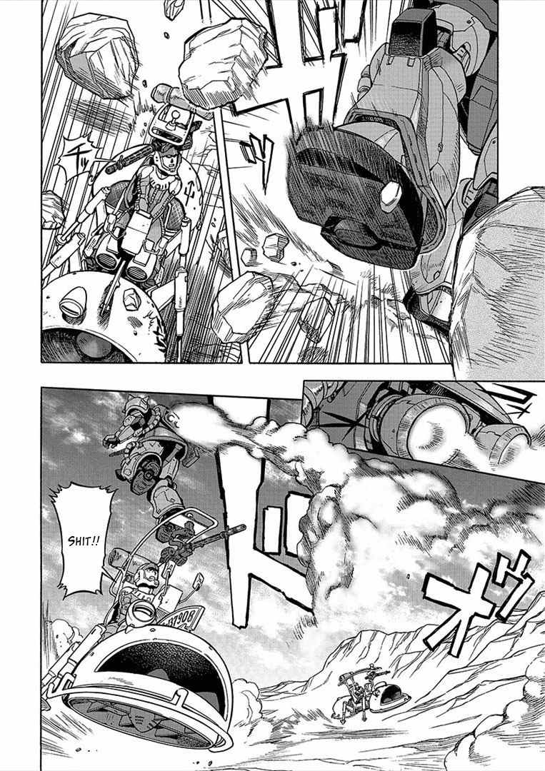 Kidou Senshi Gundam U.C. Hard Graph - Tetsu no Kanba Chapter 11 page 19 - Chapter 11: Event