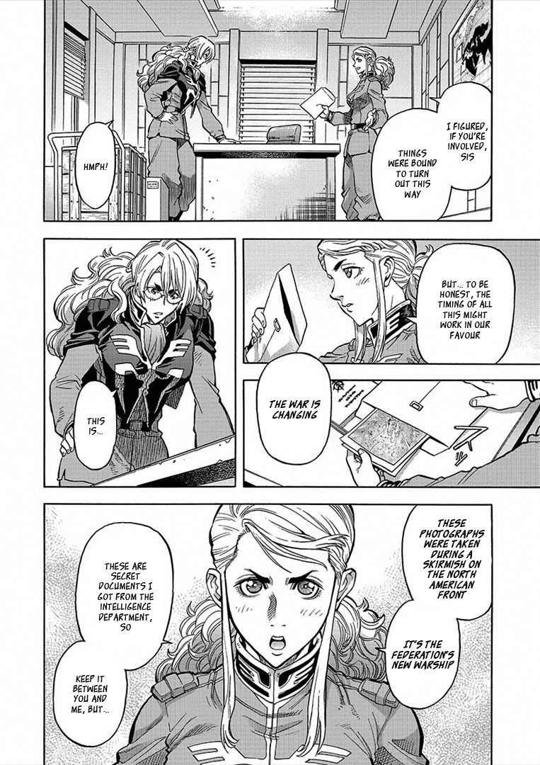 Kidou Senshi Gundam U.C. Hard Graph - Tetsu no Kanba Chapter 11 page 3 - Chapter 11: Event