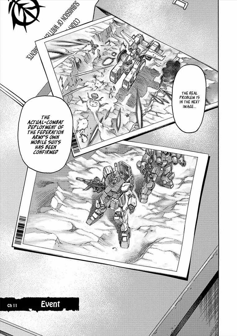 Kidou Senshi Gundam U.C. Hard Graph - Tetsu no Kanba Chapter 11 page 4 - Chapter 11: Event