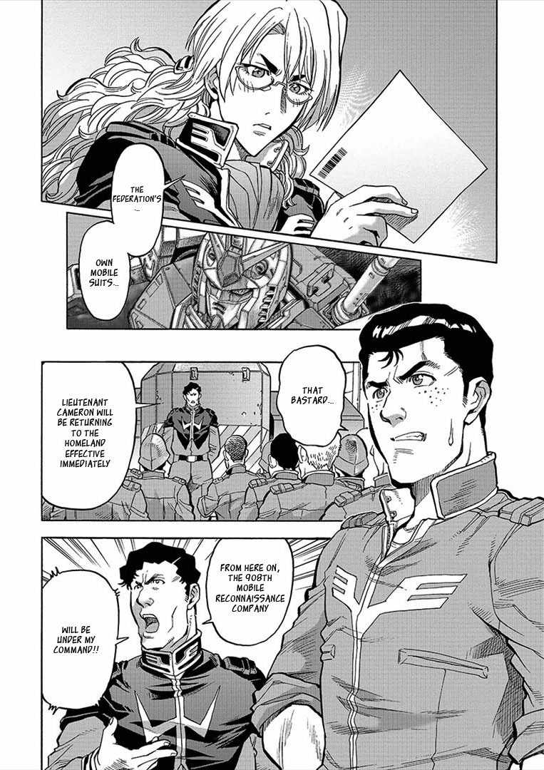 Kidou Senshi Gundam U.C. Hard Graph - Tetsu no Kanba Chapter 11 page 5 - Chapter 11: Event