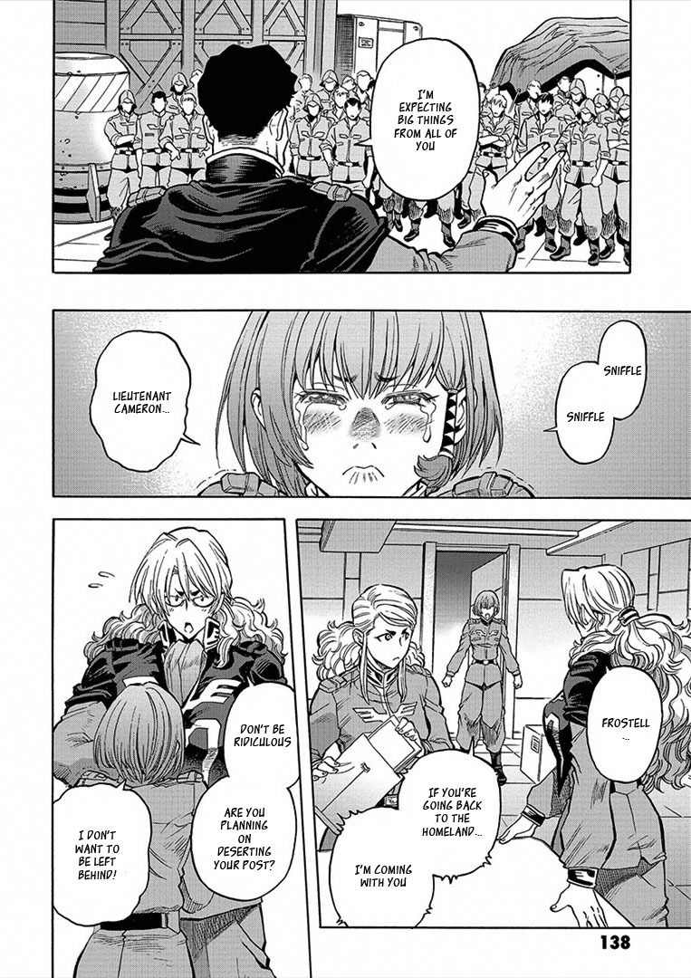 Kidou Senshi Gundam U.C. Hard Graph - Tetsu no Kanba Chapter 11 page 7 - Chapter 11: Event