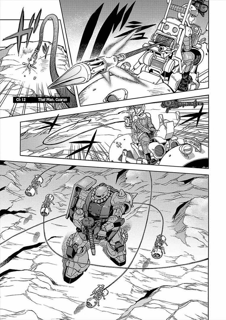 Kidou Senshi Gundam U.C. Hard Graph - Tetsu no Kanba Chapter 12 page 1 - Chapter 12: The Man, Cuaran