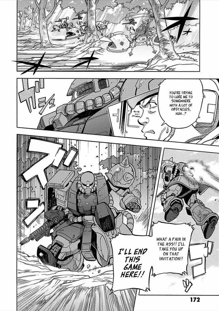 Kidou Senshi Gundam U.C. Hard Graph - Tetsu no Kanba Chapter 12 page 12 - Chapter 12: The Man, Cuaran