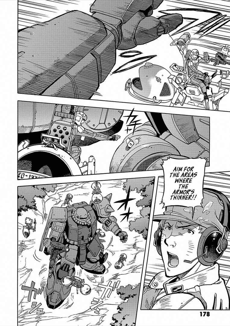 Kidou Senshi Gundam U.C. Hard Graph - Tetsu no Kanba Chapter 12 page 17 - Chapter 12: The Man, Cuaran