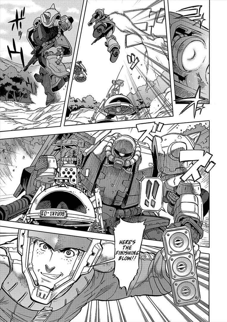 Kidou Senshi Gundam U.C. Hard Graph - Tetsu no Kanba Chapter 12 page 18 - Chapter 12: The Man, Cuaran