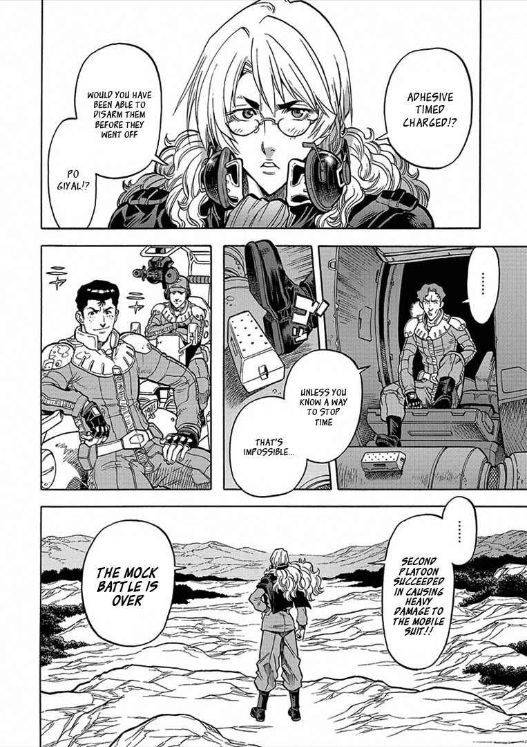 Kidou Senshi Gundam U.C. Hard Graph - Tetsu no Kanba Chapter 12 page 21 - Chapter 12: The Man, Cuaran