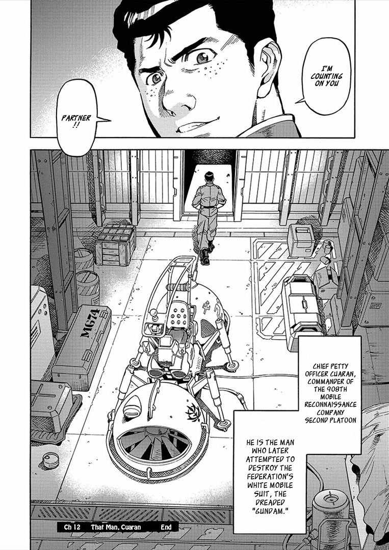 Kidou Senshi Gundam U.C. Hard Graph - Tetsu no Kanba Chapter 12 page 27 - Chapter 12: The Man, Cuaran