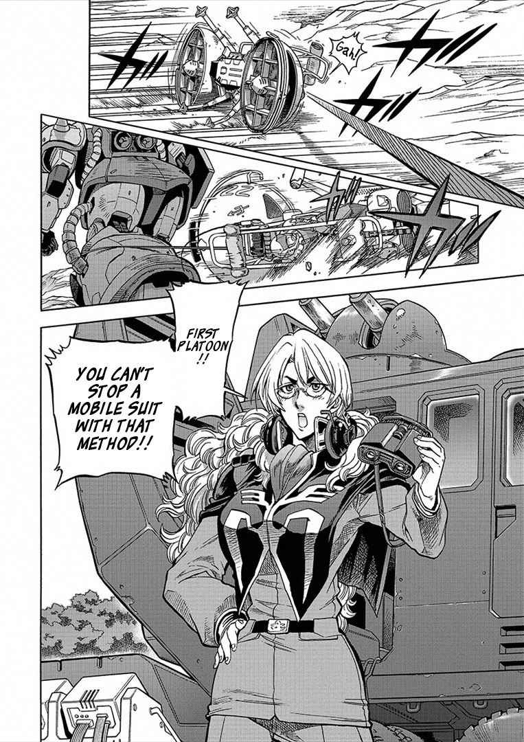Kidou Senshi Gundam U.C. Hard Graph - Tetsu no Kanba Chapter 12 page 3 - Chapter 12: The Man, Cuaran