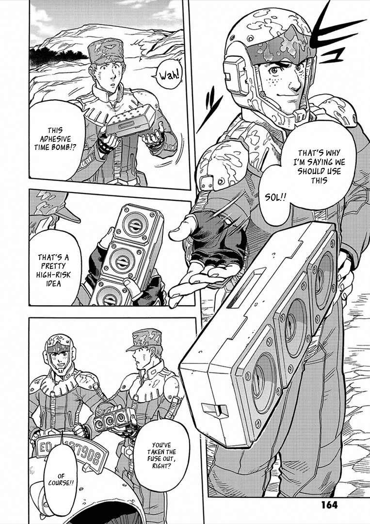 Kidou Senshi Gundam U.C. Hard Graph - Tetsu no Kanba Chapter 12 page 5 - Chapter 12: The Man, Cuaran