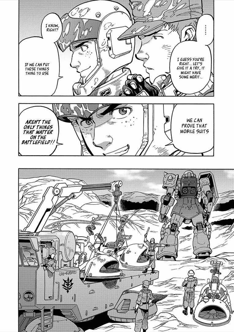 Kidou Senshi Gundam U.C. Hard Graph - Tetsu no Kanba Chapter 12 page 7 - Chapter 12: The Man, Cuaran