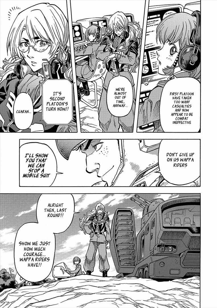 Kidou Senshi Gundam U.C. Hard Graph - Tetsu no Kanba Chapter 12 page 8 - Chapter 12: The Man, Cuaran