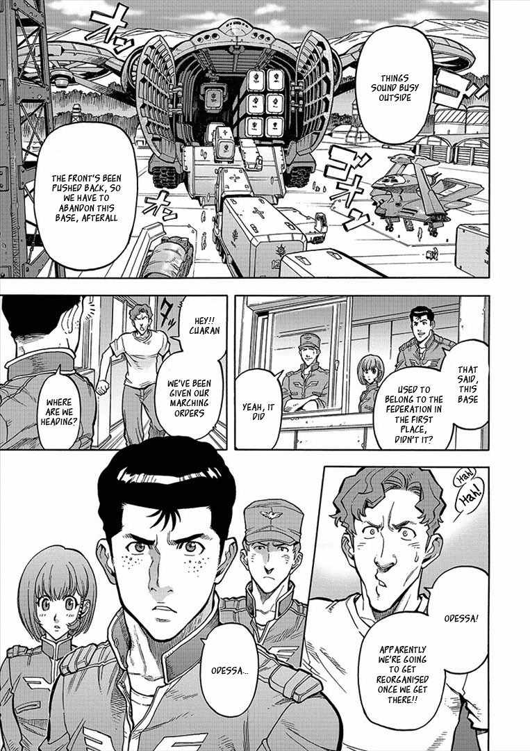 Kidou Senshi Gundam U.C. Hard Graph - Tetsu no Kanba Chapter 13 page 5 - Chapter 13: Epilogue
