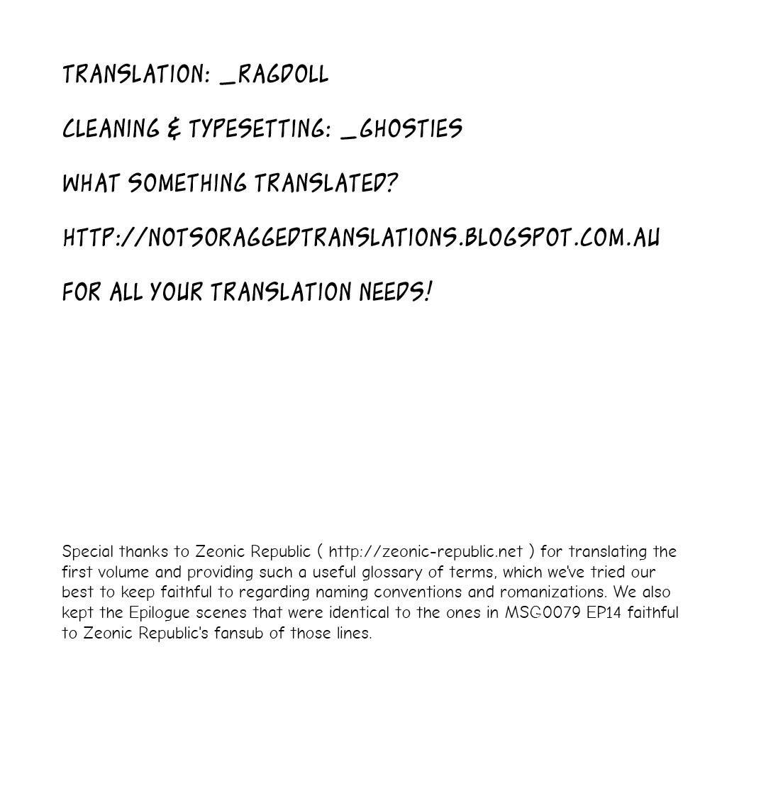 Kidou Senshi Gundam U.C. Hard Graph - Tetsu no Kanba Chapter 13 page 8 - Chapter 13: Epilogue