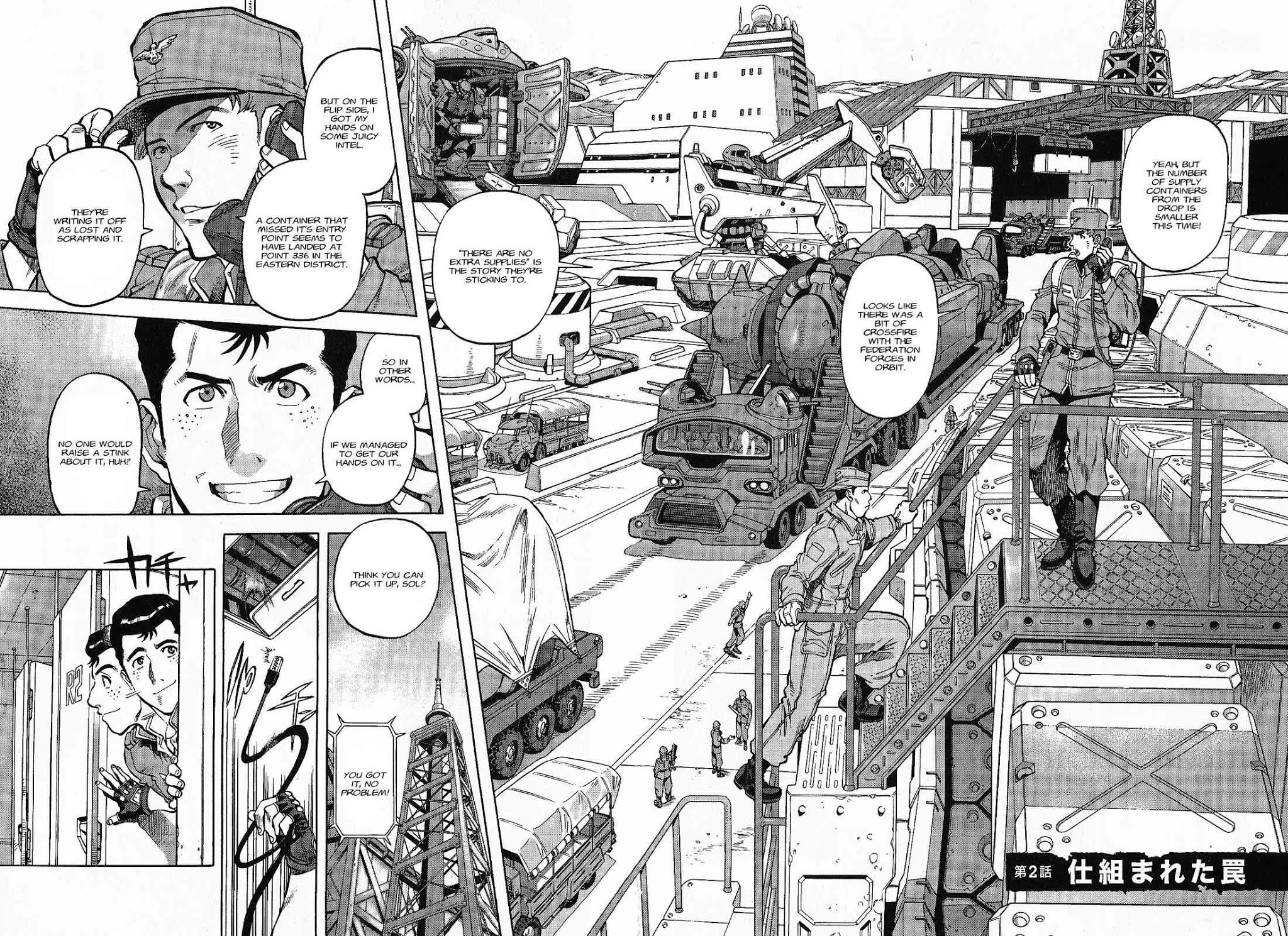 Kidou Senshi Gundam U.C. Hard Graph - Tetsu no Kanba Chapter 2 page 3 - Chapter 2: The Set-up