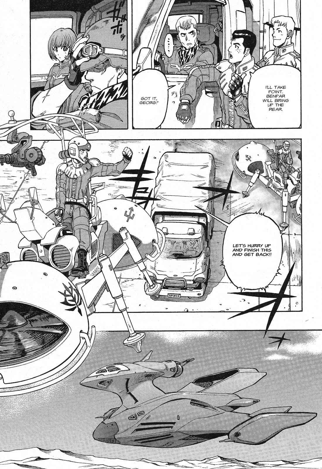 Kidou Senshi Gundam U.C. Hard Graph - Tetsu no Kanba Chapter 2 page 9 - Chapter 2: The Set-up