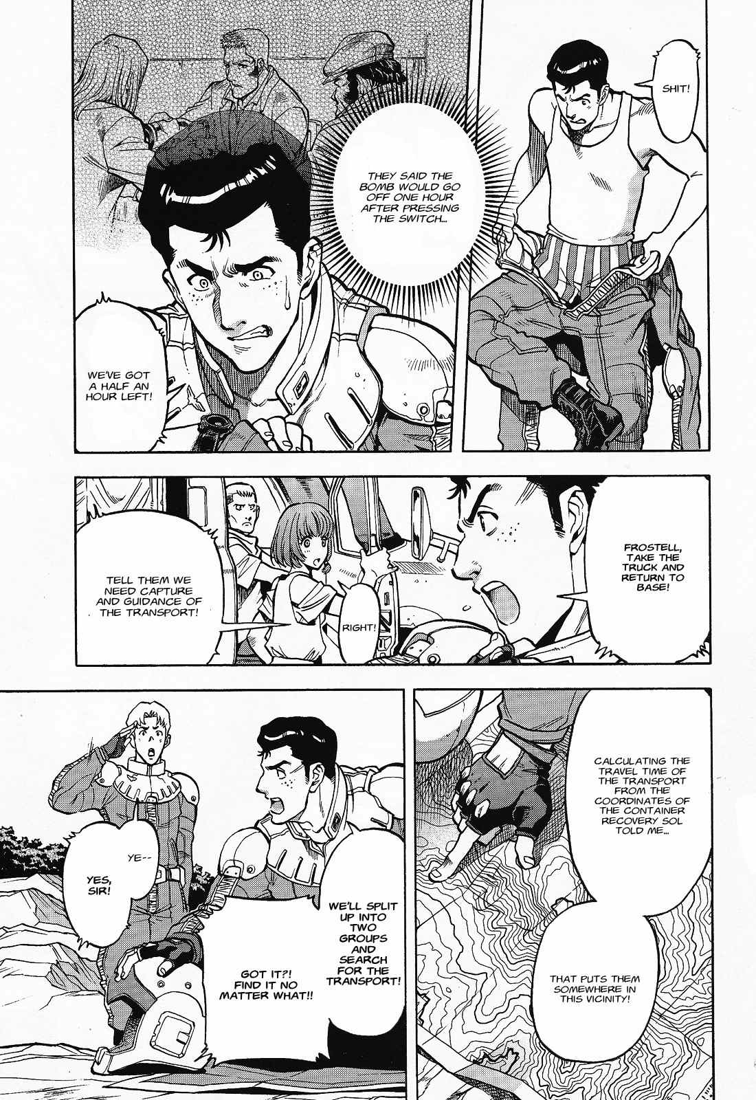 Kidou Senshi Gundam U.C. Hard Graph - Tetsu no Kanba Chapter 3 page 13 - Chapter 3: Flying High
