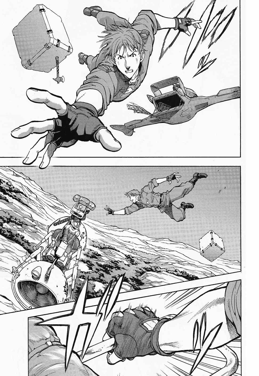 Kidou Senshi Gundam U.C. Hard Graph - Tetsu no Kanba Chapter 3 page 28 - Chapter 3: Flying High