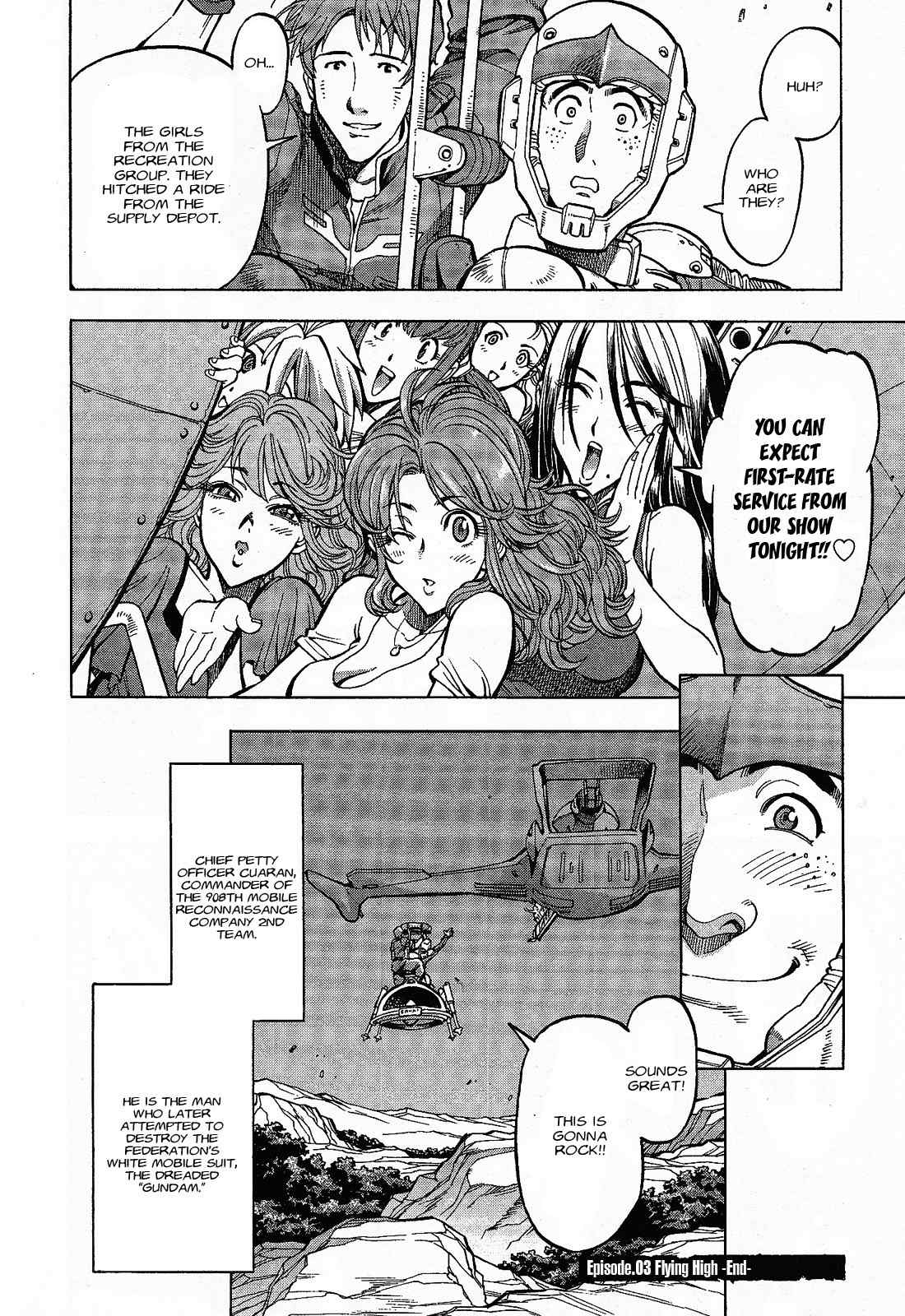 Kidou Senshi Gundam U.C. Hard Graph - Tetsu no Kanba Chapter 3 page 31 - Chapter 3: Flying High