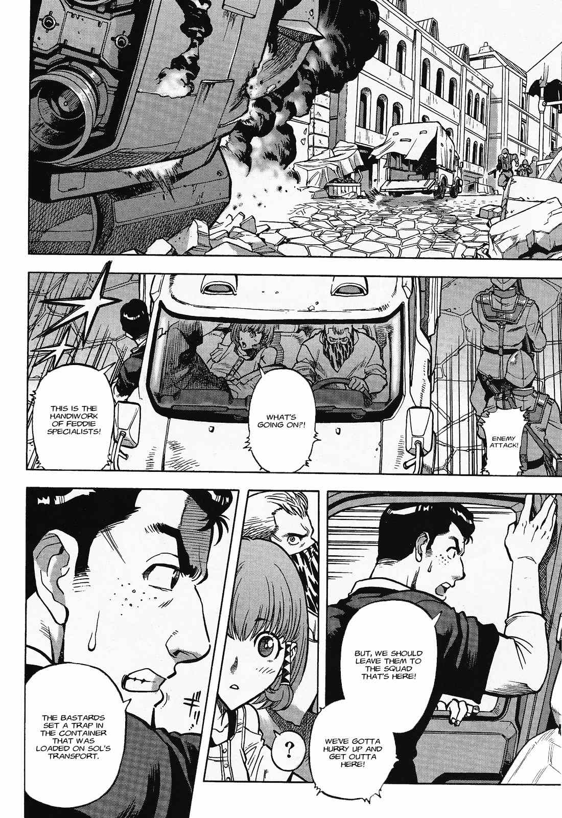 Kidou Senshi Gundam U.C. Hard Graph - Tetsu no Kanba Chapter 3 page 4 - Chapter 3: Flying High
