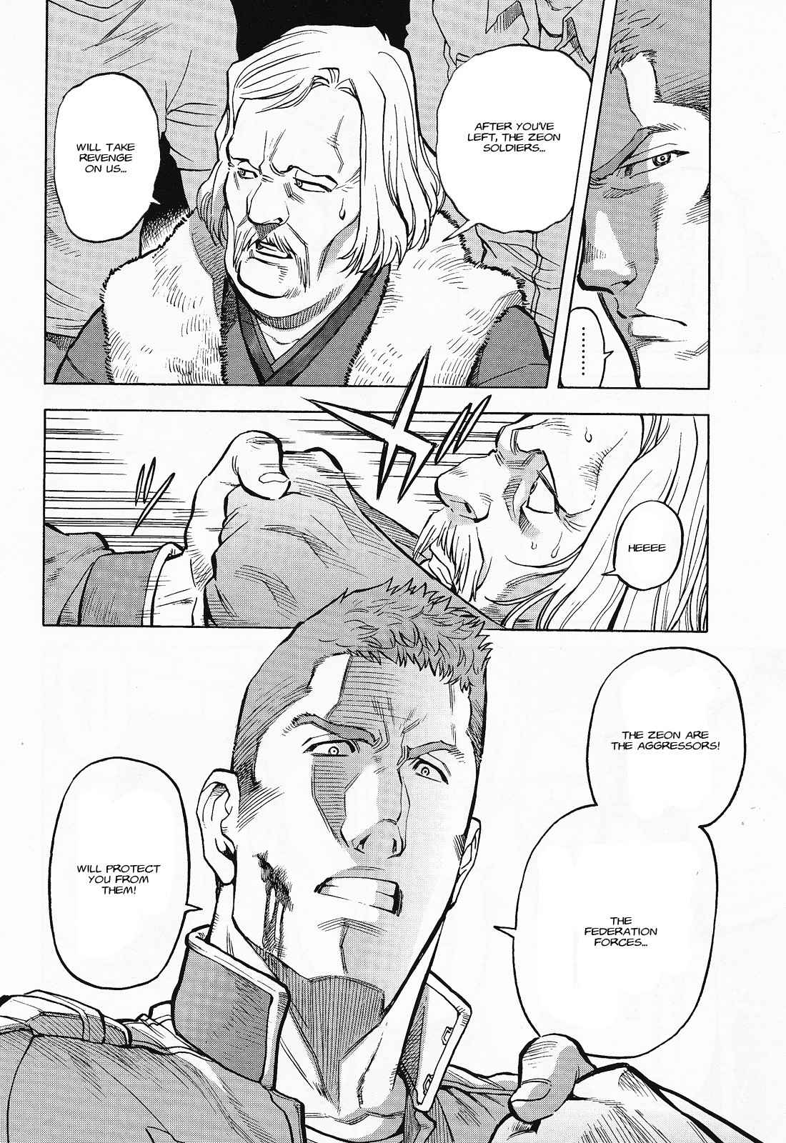 Kidou Senshi Gundam U.C. Hard Graph - Tetsu no Kanba Chapter 3 page 8 - Chapter 3: Flying High