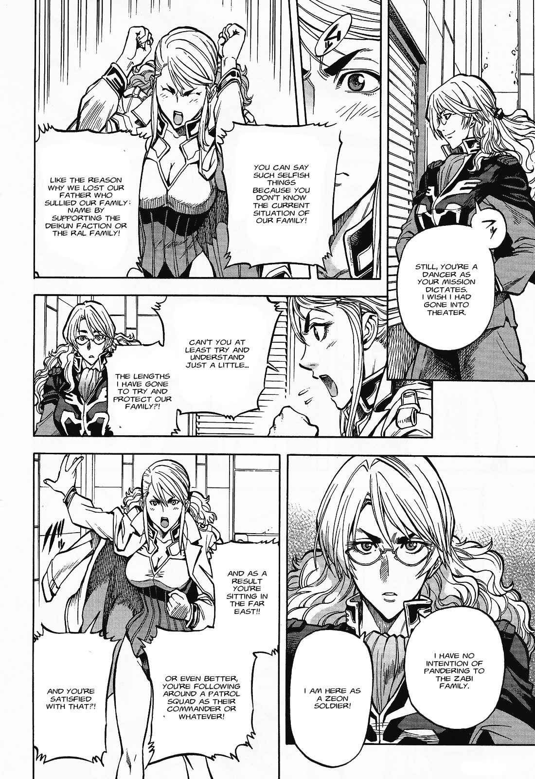 Kidou Senshi Gundam U.C. Hard Graph - Tetsu no Kanba Chapter 4 page 20 - Chapter 4: Feast of Nostalgia