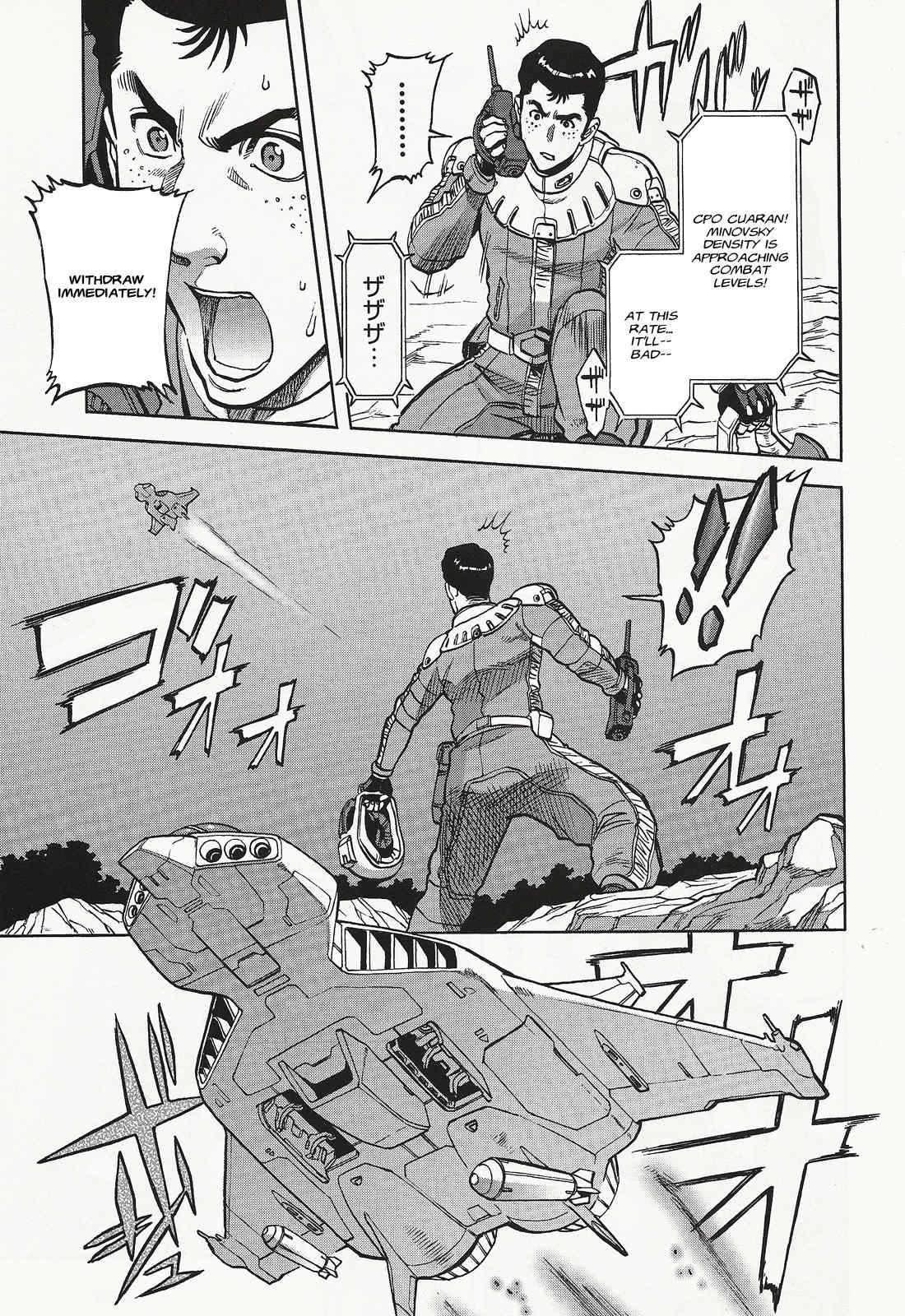 Kidou Senshi Gundam U.C. Hard Graph - Tetsu no Kanba Chapter 4 page 28 - Chapter 4: Feast of Nostalgia