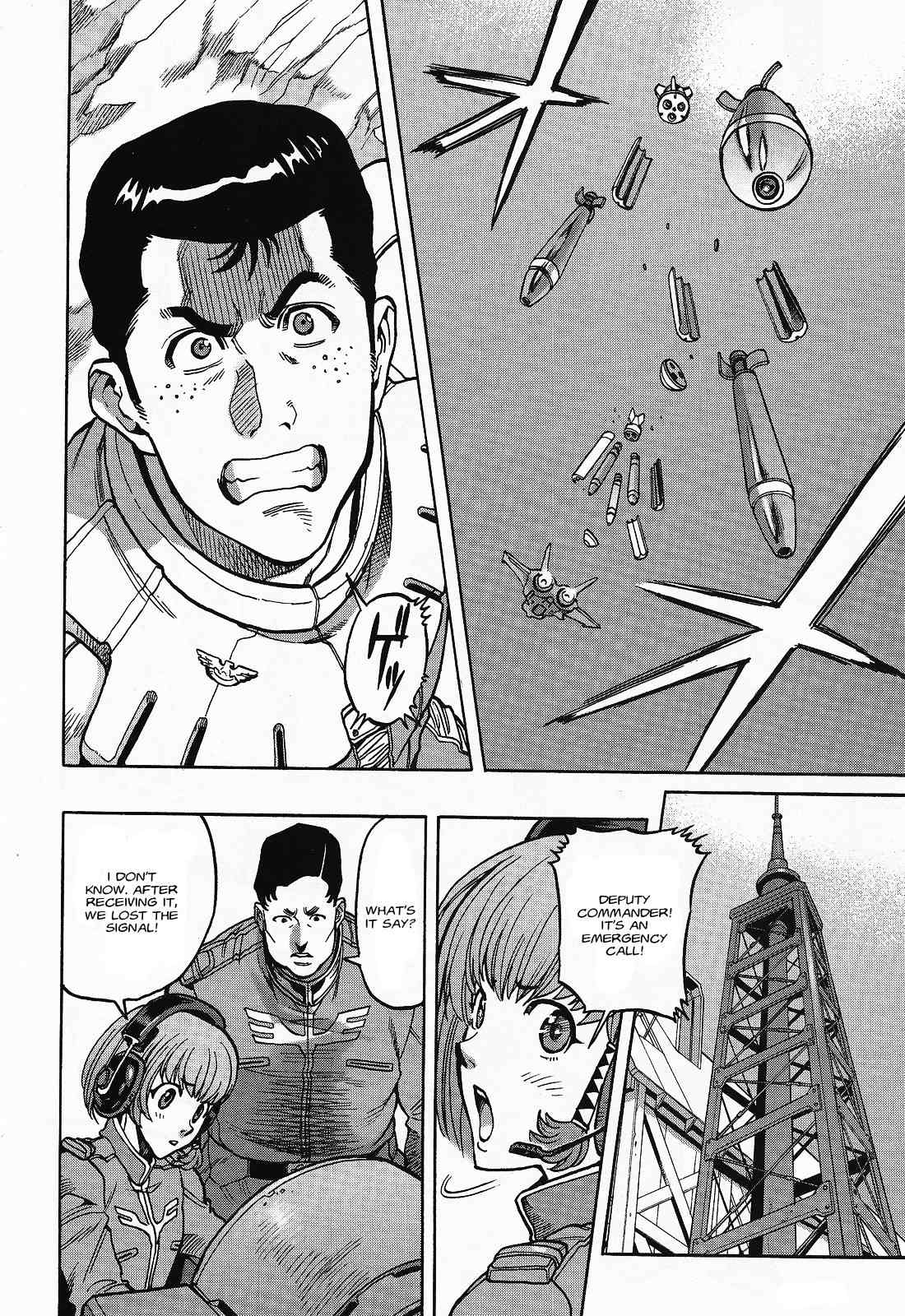 Kidou Senshi Gundam U.C. Hard Graph - Tetsu no Kanba Chapter 4 page 29 - Chapter 4: Feast of Nostalgia