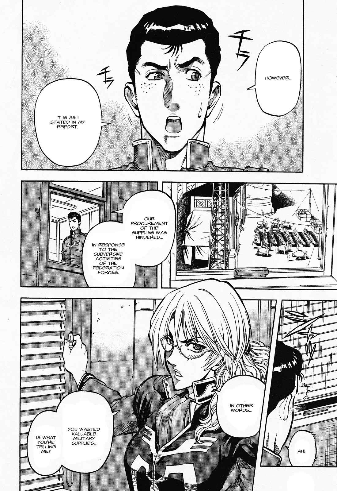 Kidou Senshi Gundam U.C. Hard Graph - Tetsu no Kanba Chapter 4 page 4 - Chapter 4: Feast of Nostalgia