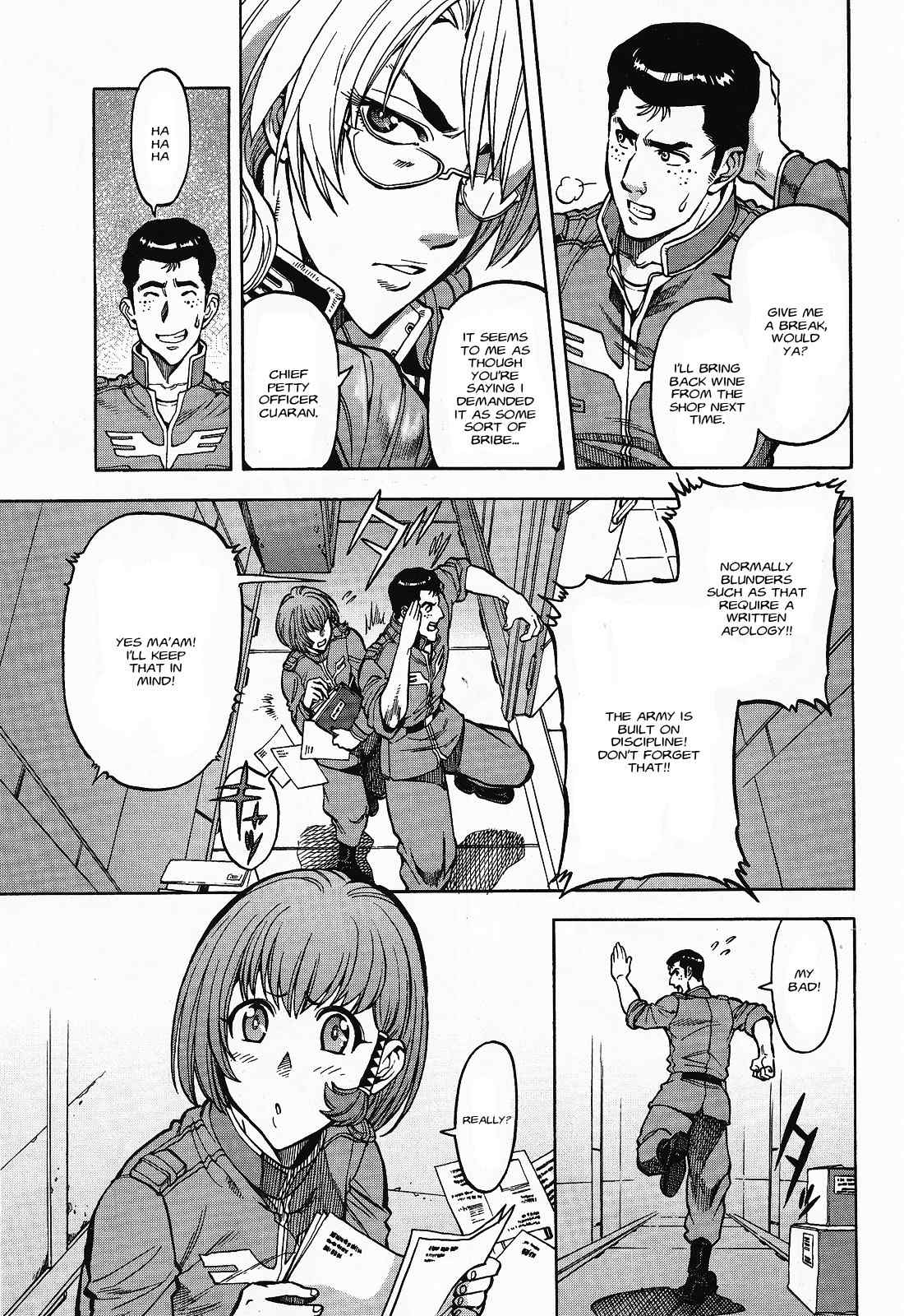 Kidou Senshi Gundam U.C. Hard Graph - Tetsu no Kanba Chapter 4 page 5 - Chapter 4: Feast of Nostalgia