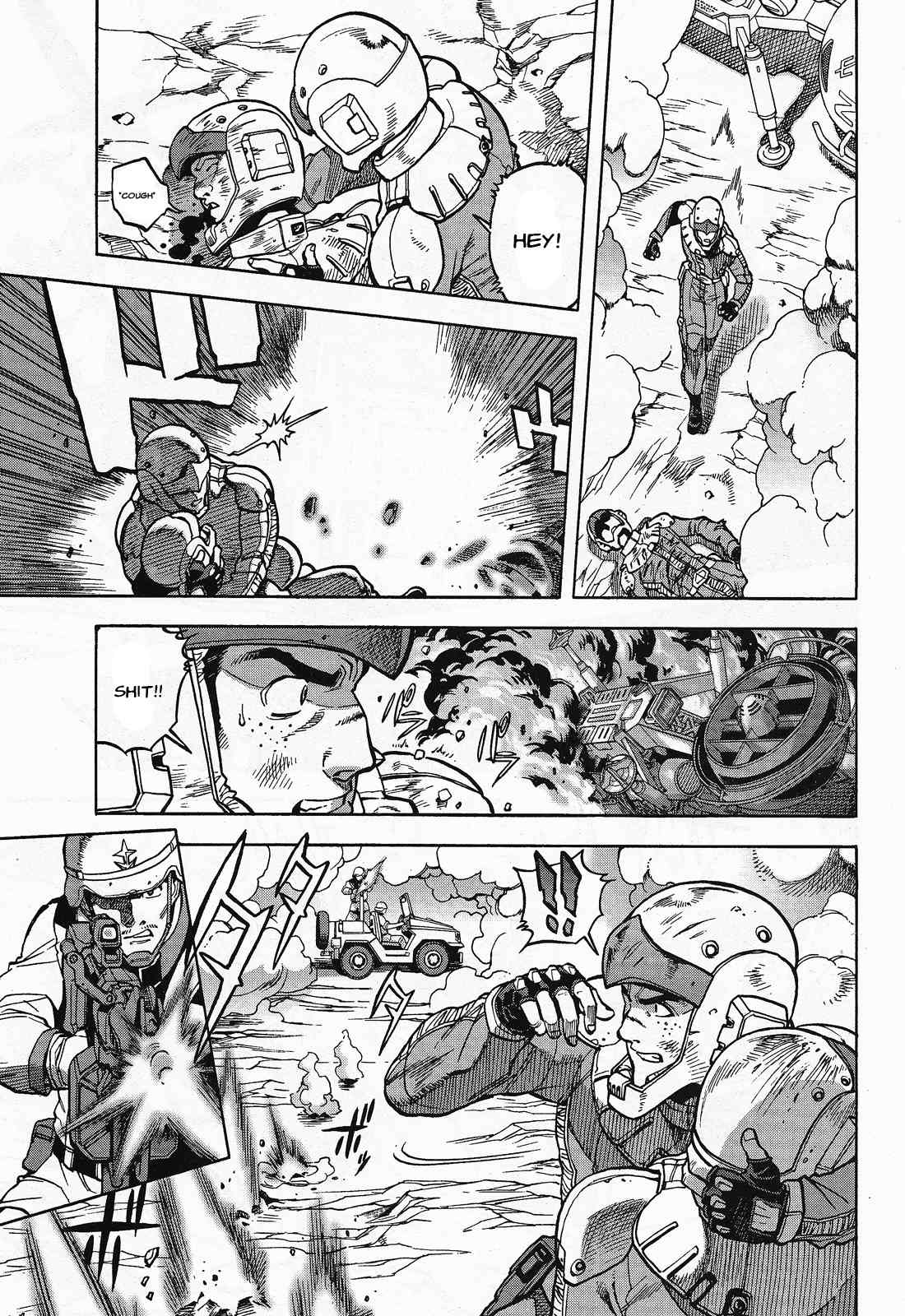 Kidou Senshi Gundam U.C. Hard Graph - Tetsu no Kanba Chapter 5 page 10 - Chapter 5: Look up the Universe