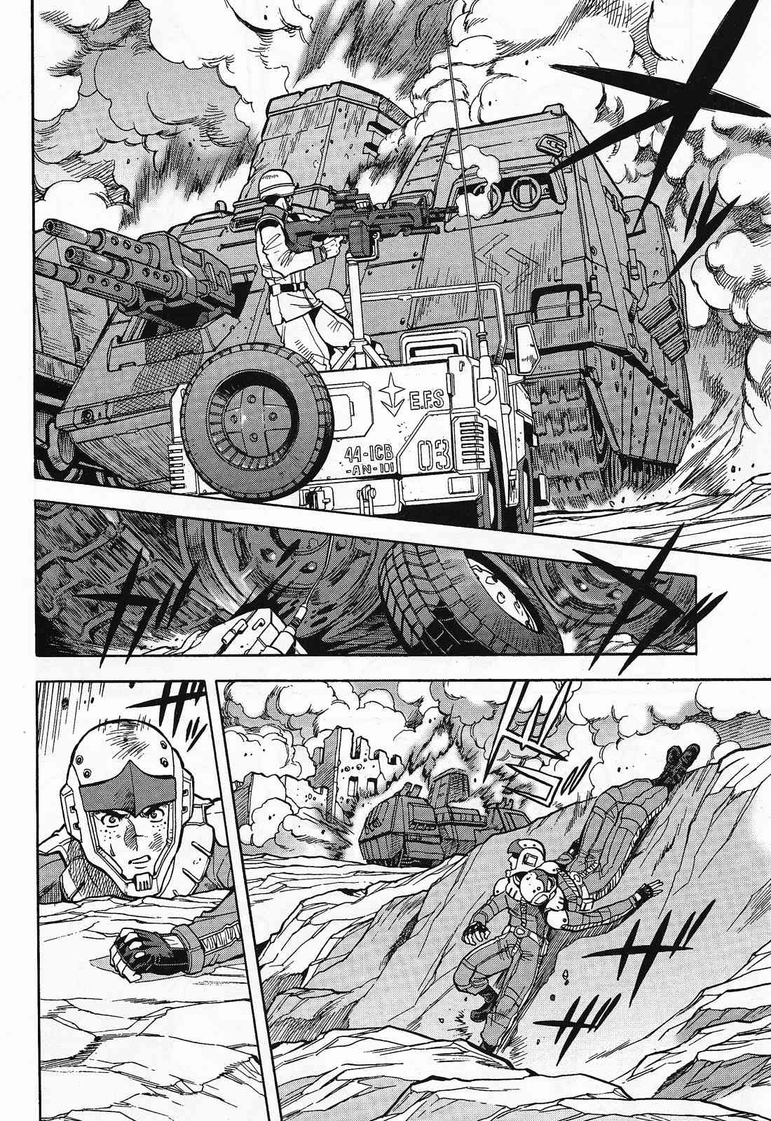 Kidou Senshi Gundam U.C. Hard Graph - Tetsu no Kanba Chapter 5 page 11 - Chapter 5: Look up the Universe