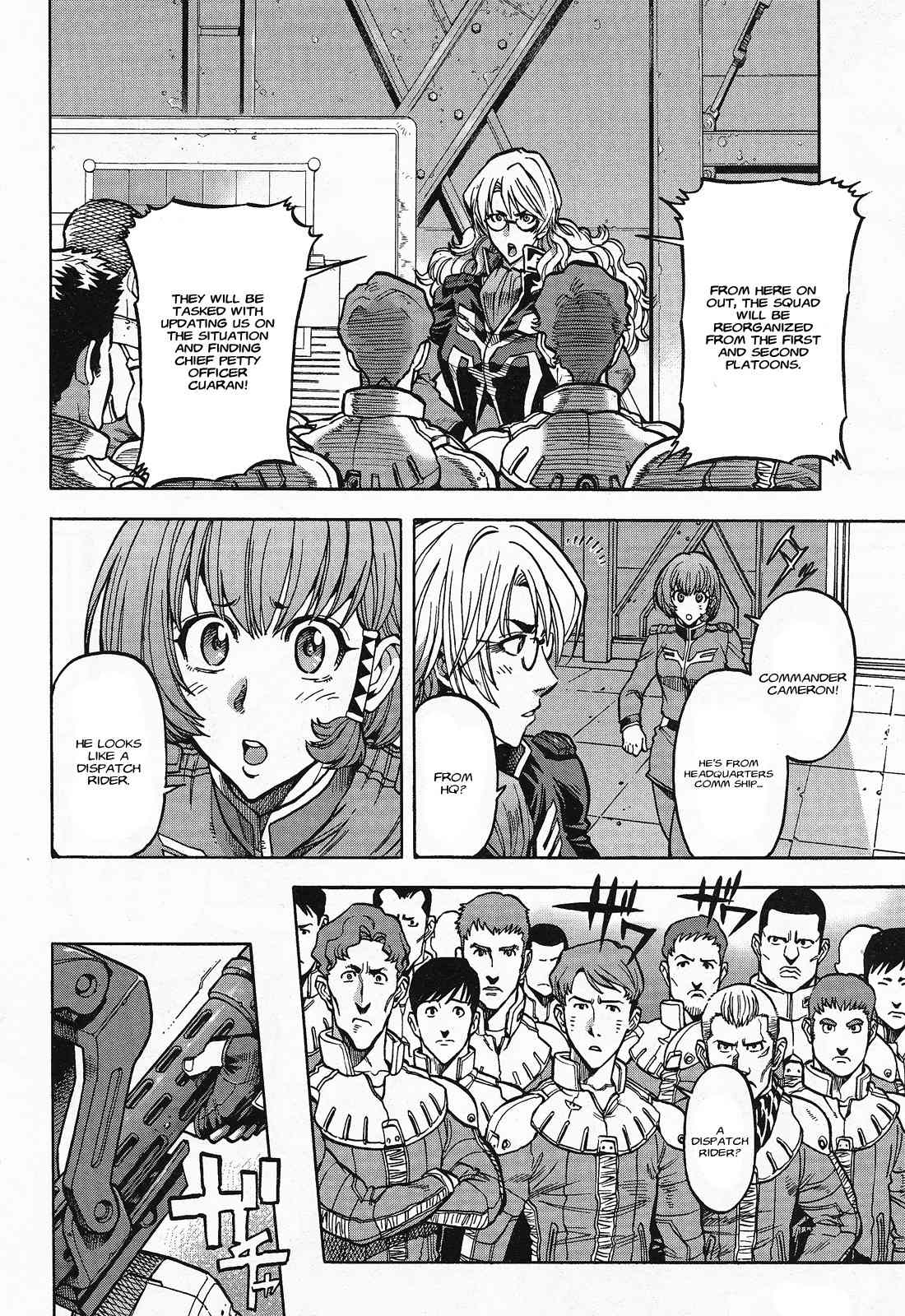 Kidou Senshi Gundam U.C. Hard Graph - Tetsu no Kanba Chapter 5 page 17 - Chapter 5: Look up the Universe