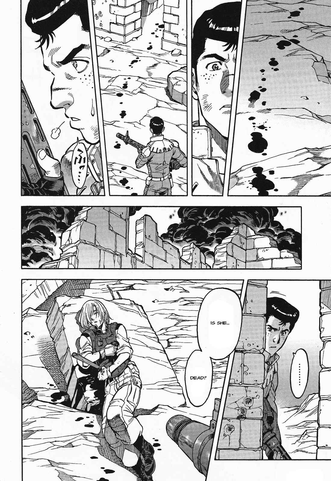 Kidou Senshi Gundam U.C. Hard Graph - Tetsu no Kanba Chapter 5 page 19 - Chapter 5: Look up the Universe