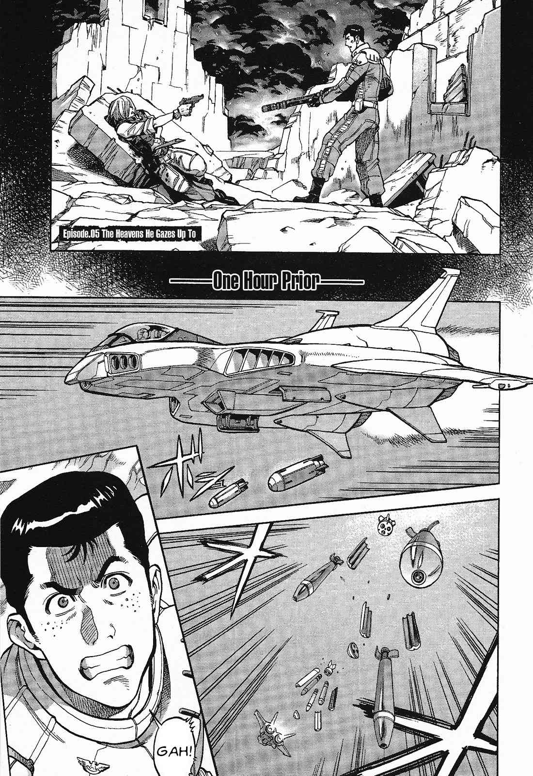 Kidou Senshi Gundam U.C. Hard Graph - Tetsu no Kanba Chapter 5 page 2 - Chapter 5: Look up the Universe