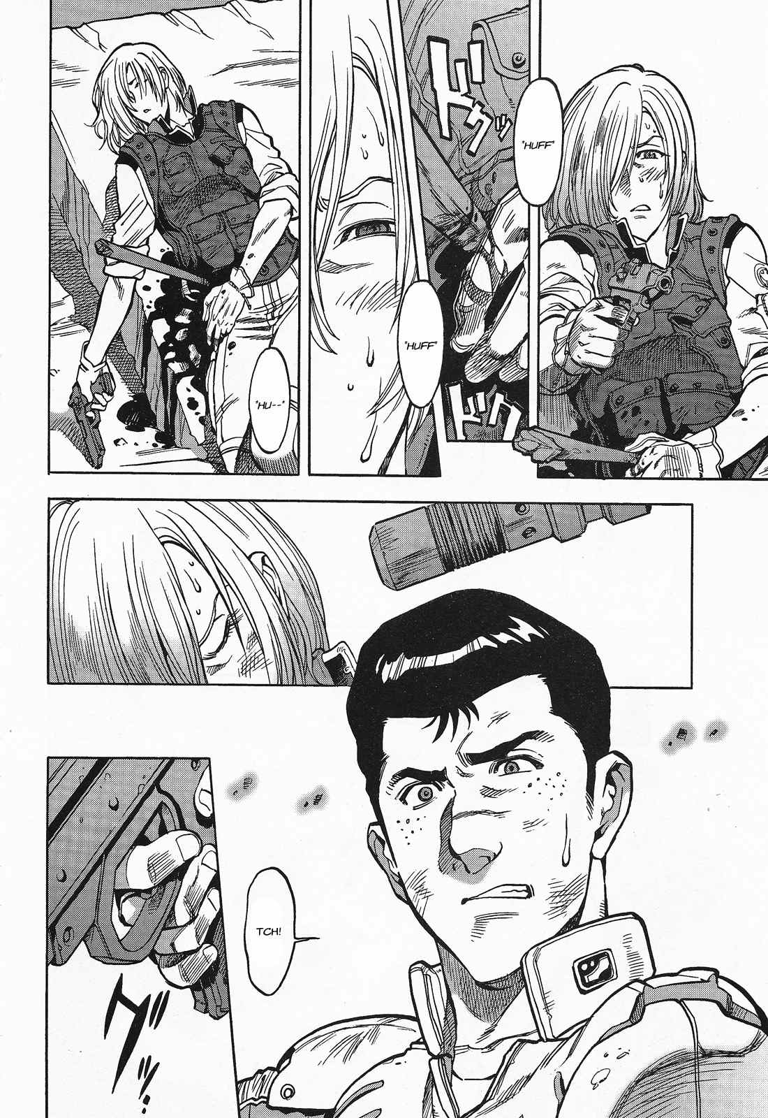 Kidou Senshi Gundam U.C. Hard Graph - Tetsu no Kanba Chapter 5 page 23 - Chapter 5: Look up the Universe